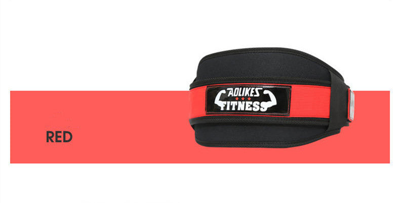 WeightLifting Belt - Bp Goods
