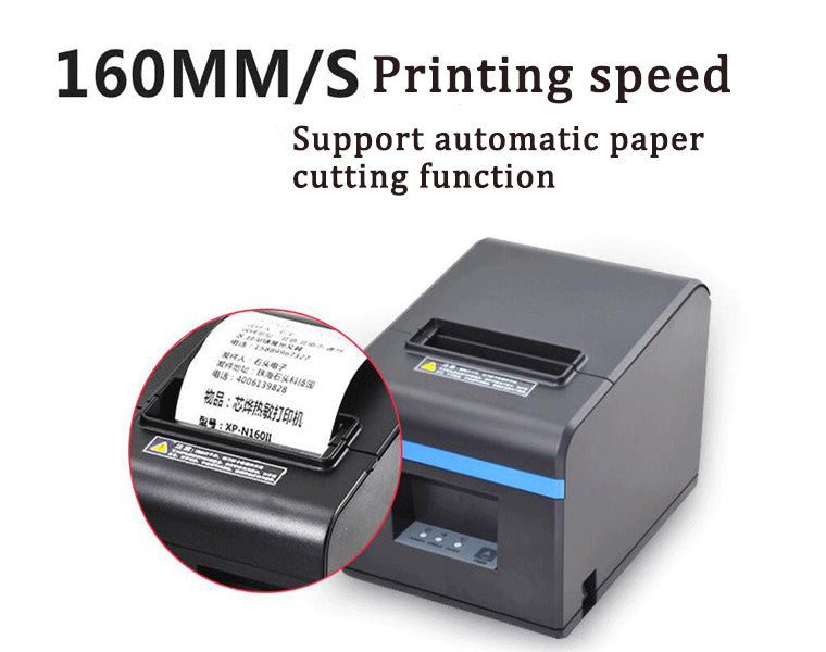 Receipt Printer