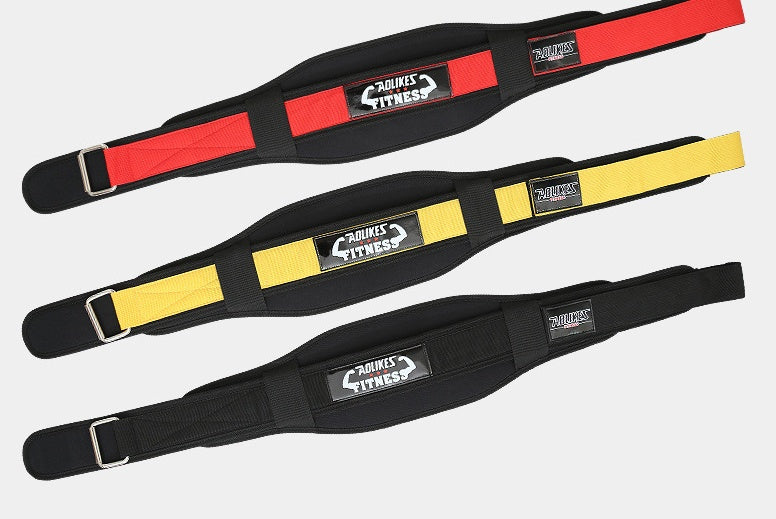 WeightLifting Belt - Bp Goods