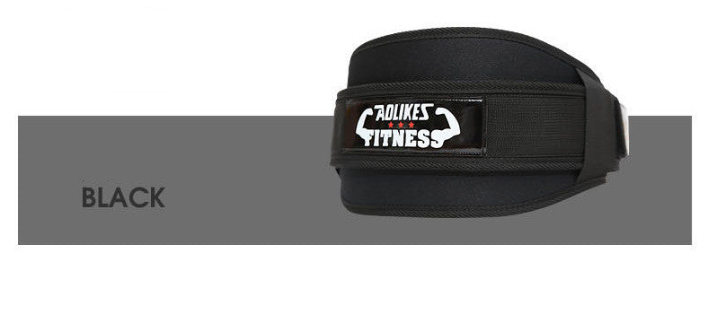 WeightLifting Belt - Bp Goods
