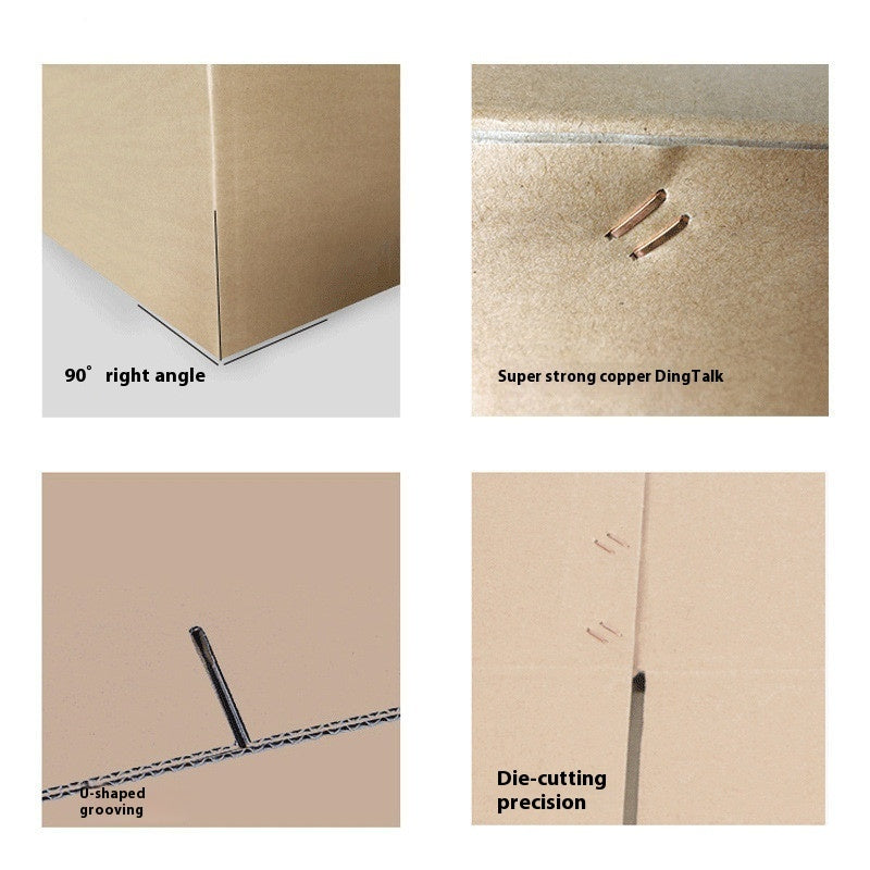 Shipping Box - Bp Goods