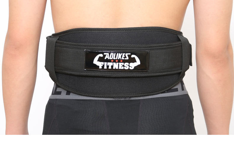WeightLifting Belt - Bp Goods