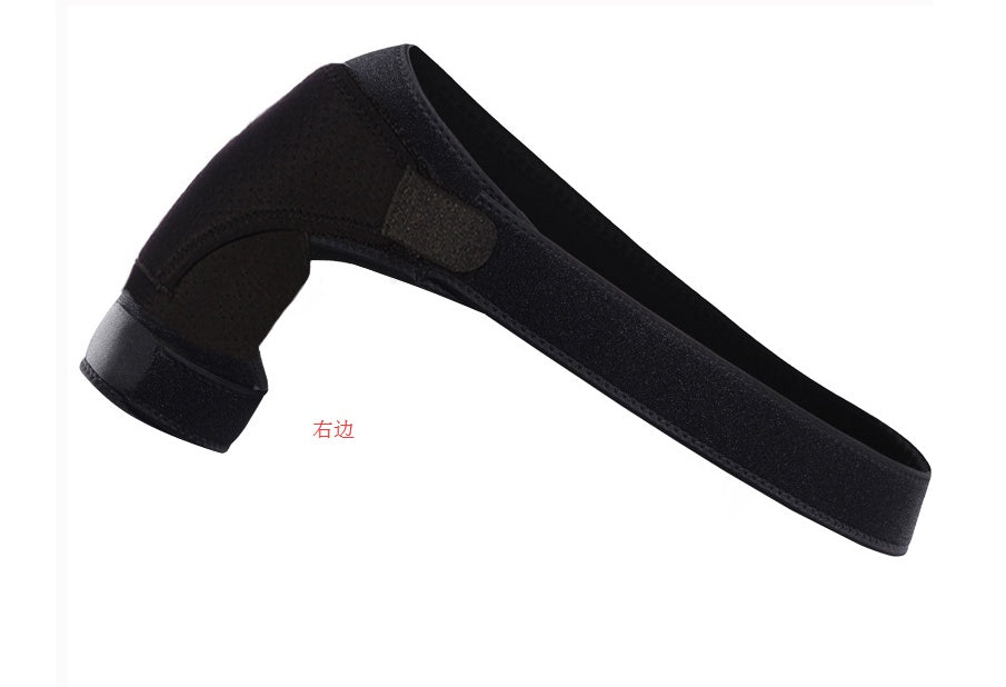 Shoulder Support Brace - Bp Goods