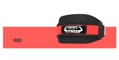 WeightLifting Belt - Bp Goods