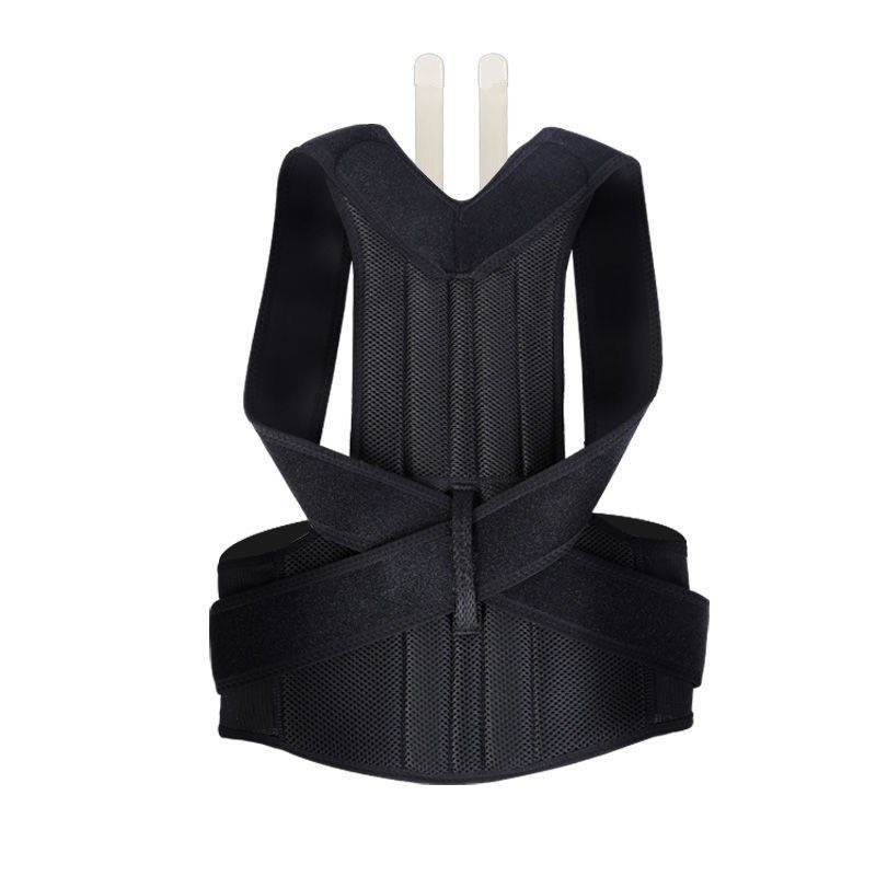 Posture Corrector - Bp Goods