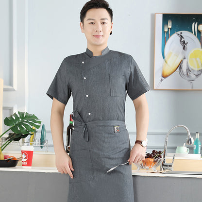 Chef Uniform Top