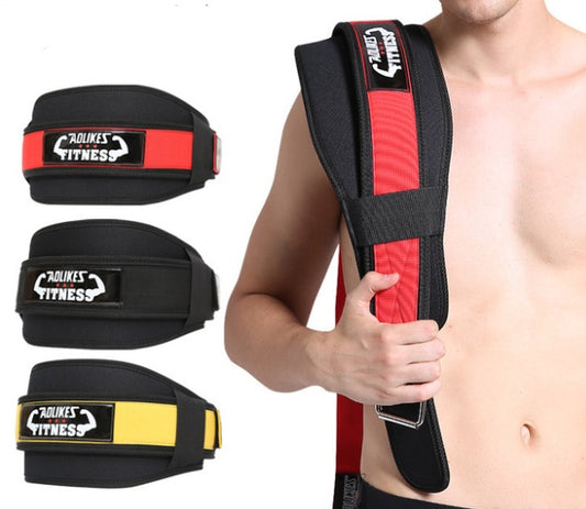 WeightLifting Belt - Bp Goods